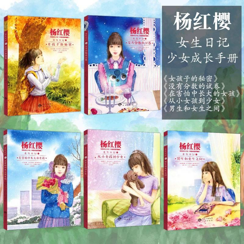土耳其马拉蒂亚省发生5.2级地震